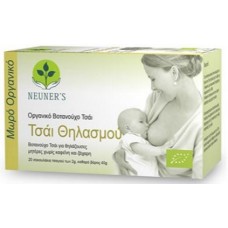 Neuner's Organic Breastfeeding Tea