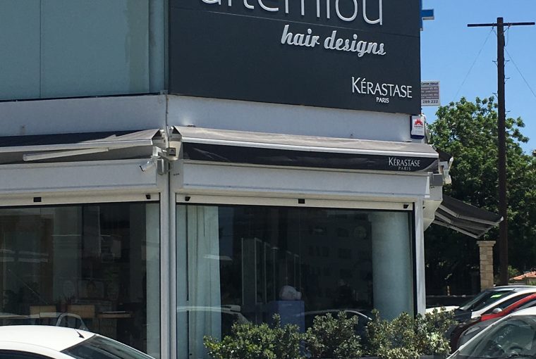 Artemiou Hair Designs Limassol