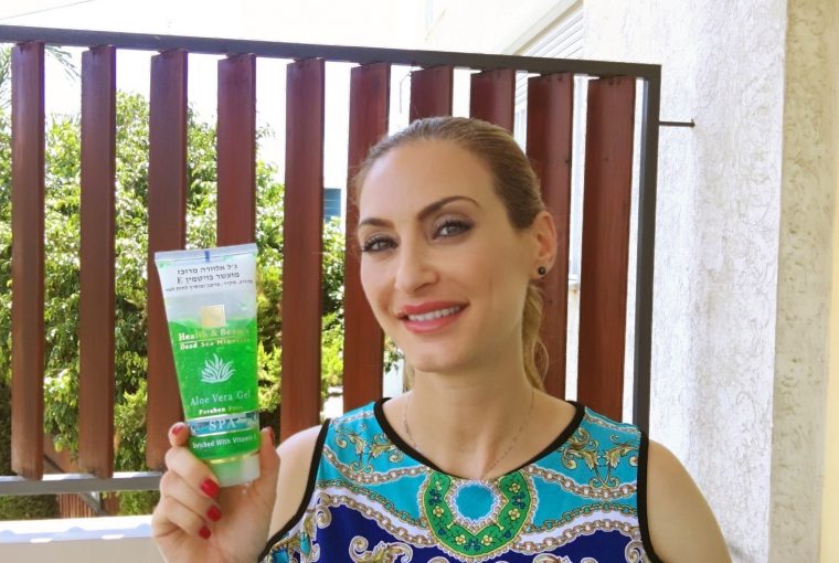 Christina Maria Kyriakidou & H&B Paraben Free Aloe Vera Gel