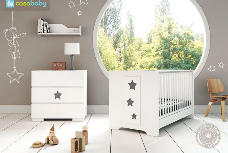 Baby Kyriakidou Stars Room