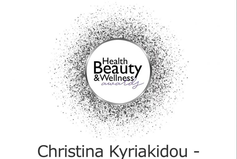 Health Beauty & Wellness Awards Luxe Review Christina Maria Kyriakidou